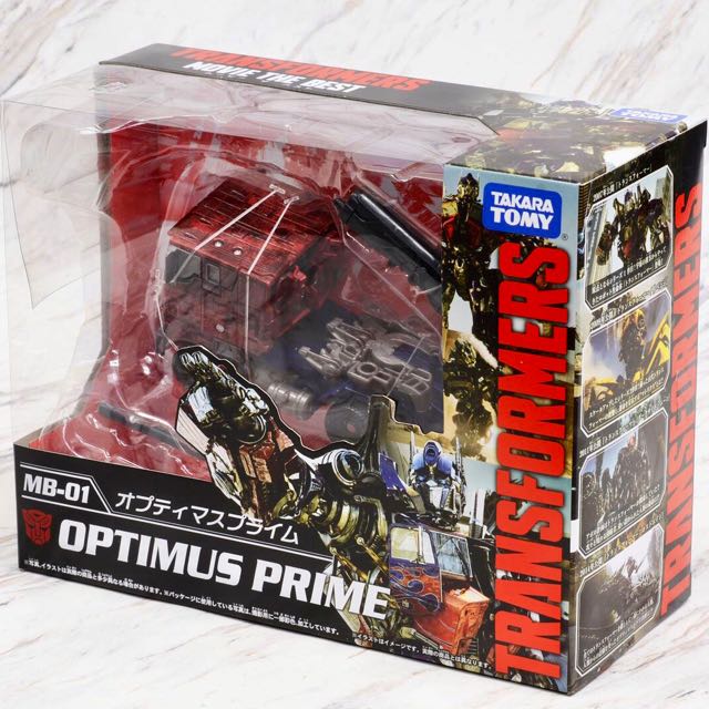 Transformers Movie The Best Mb 01 Toys Hobbies Transformers Robots