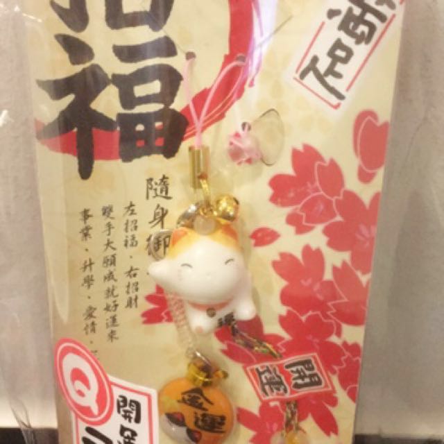 招财猫 fortune cat handphone strap  yellow colour ear