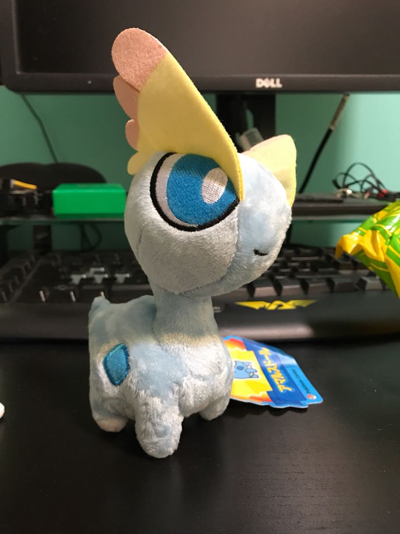 amaura plush
