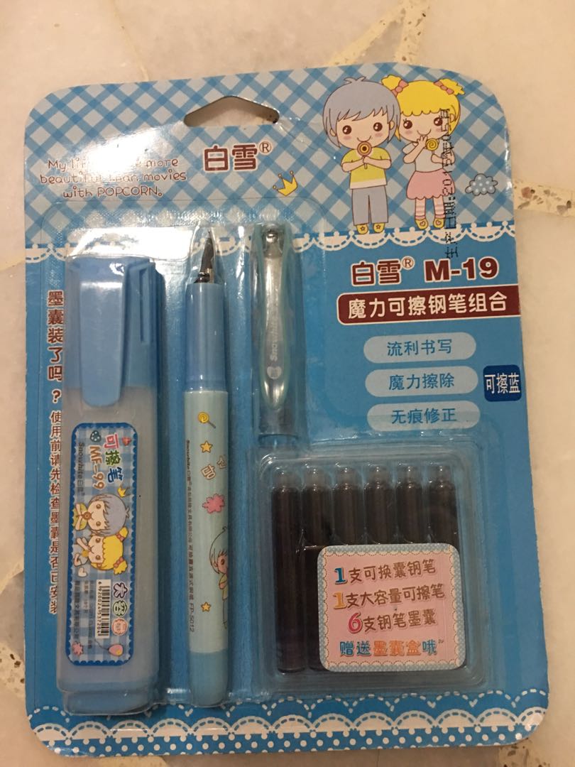 Erasable ink for fountain pen Clearance