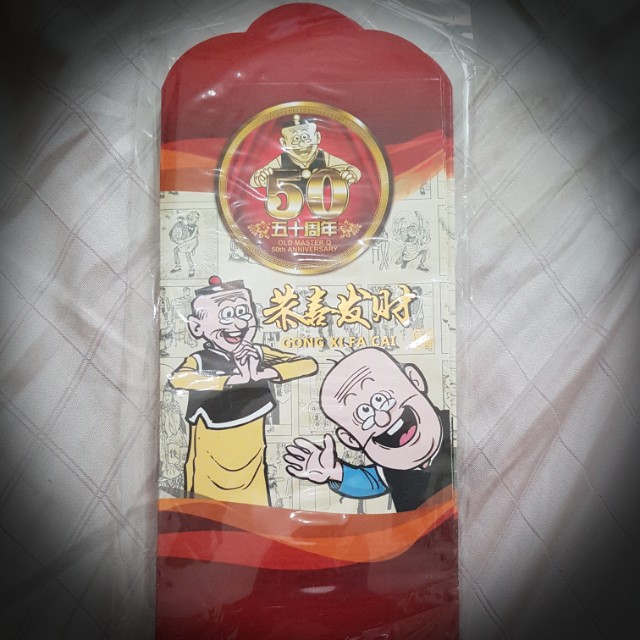 Ioi Lao Fu Tze Ang Pao Red Packet Everything Else On Carousell