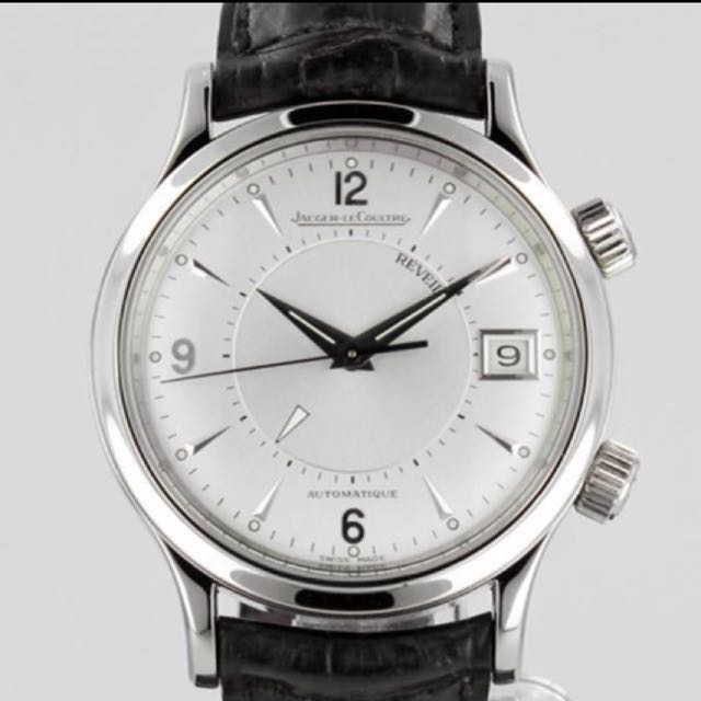 Jaeger lecoultre reveil alarm hotsell