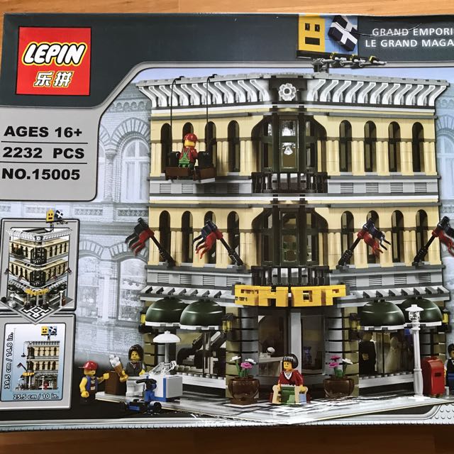 Lego 15005 shop