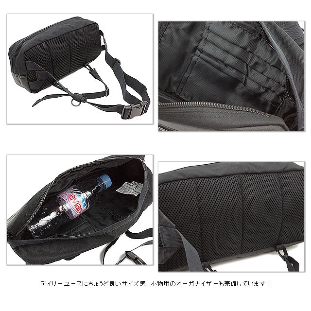Fountain sling top pack iii
