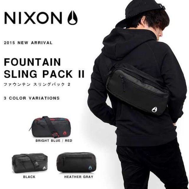 Nixon fountain sling hotsell pack iii