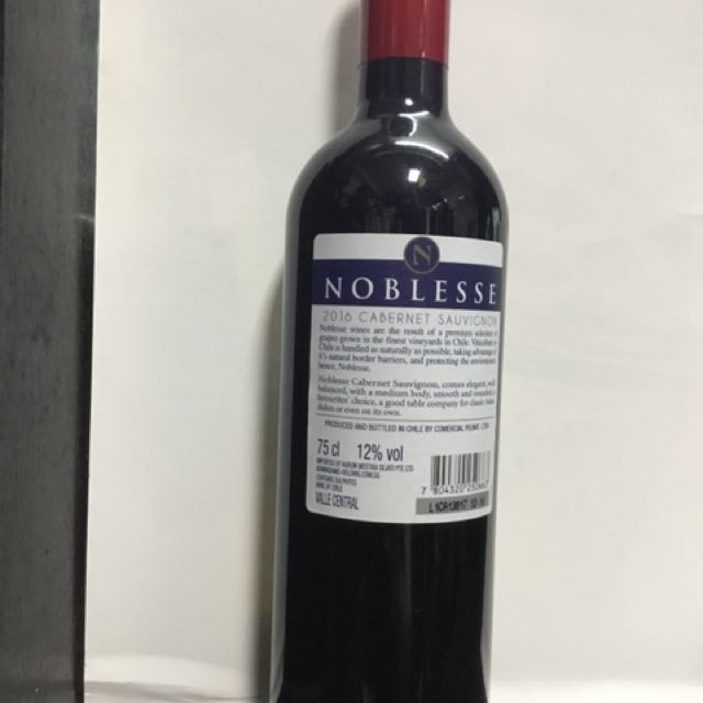 Noblesse Cabernet Sauvignon Food Drinks Beverages On Carousell