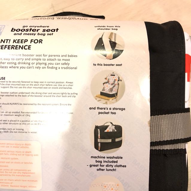 polar gear booster cushion