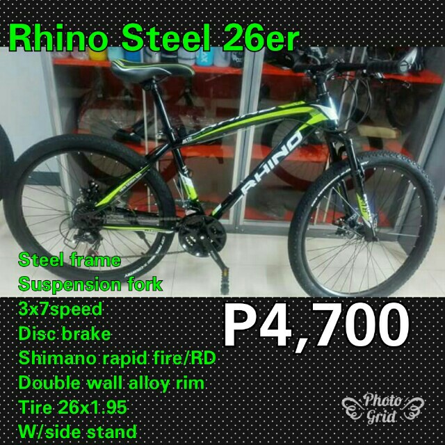 rhino bike 26er