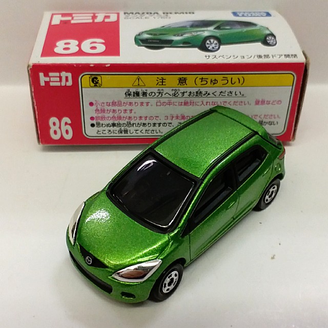 Tomica mazda 2 hotsell