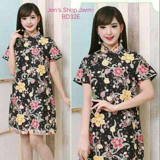 Batik Dress Modern