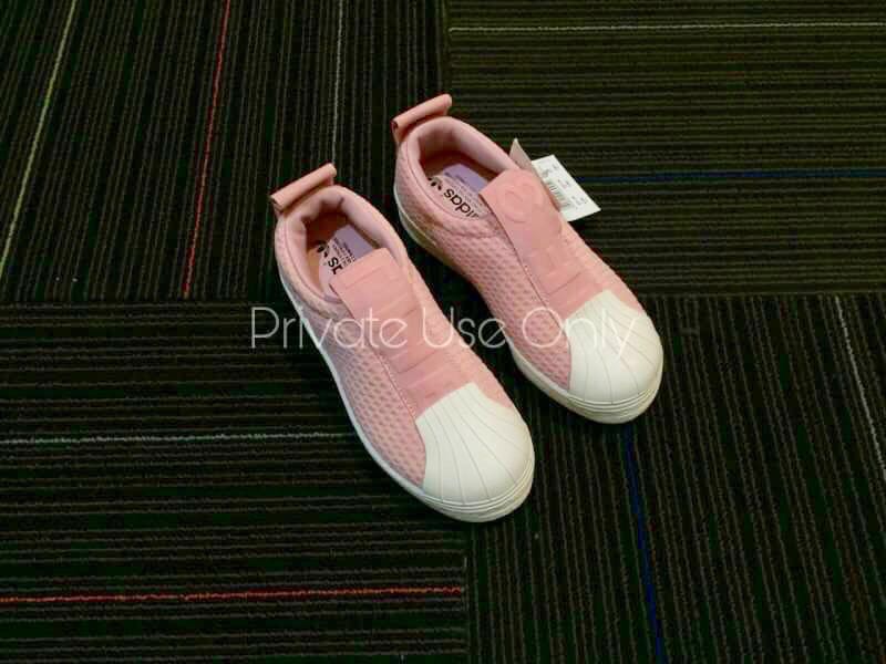Adidas superstar slip on store mesh