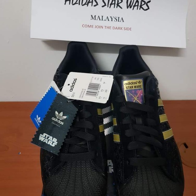adidas star wars mint
