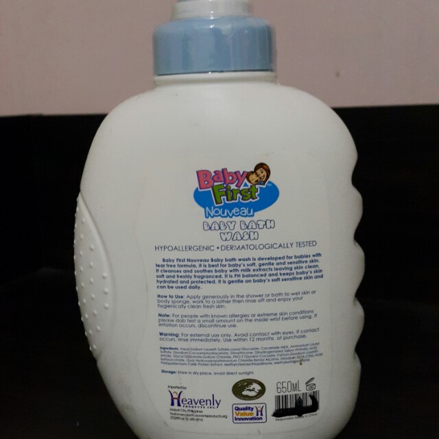 Baby first nouveau baby bath wash 2025