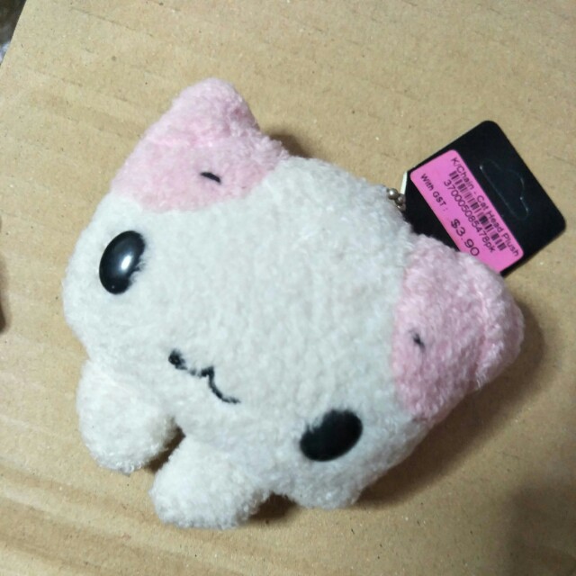 cat head plush