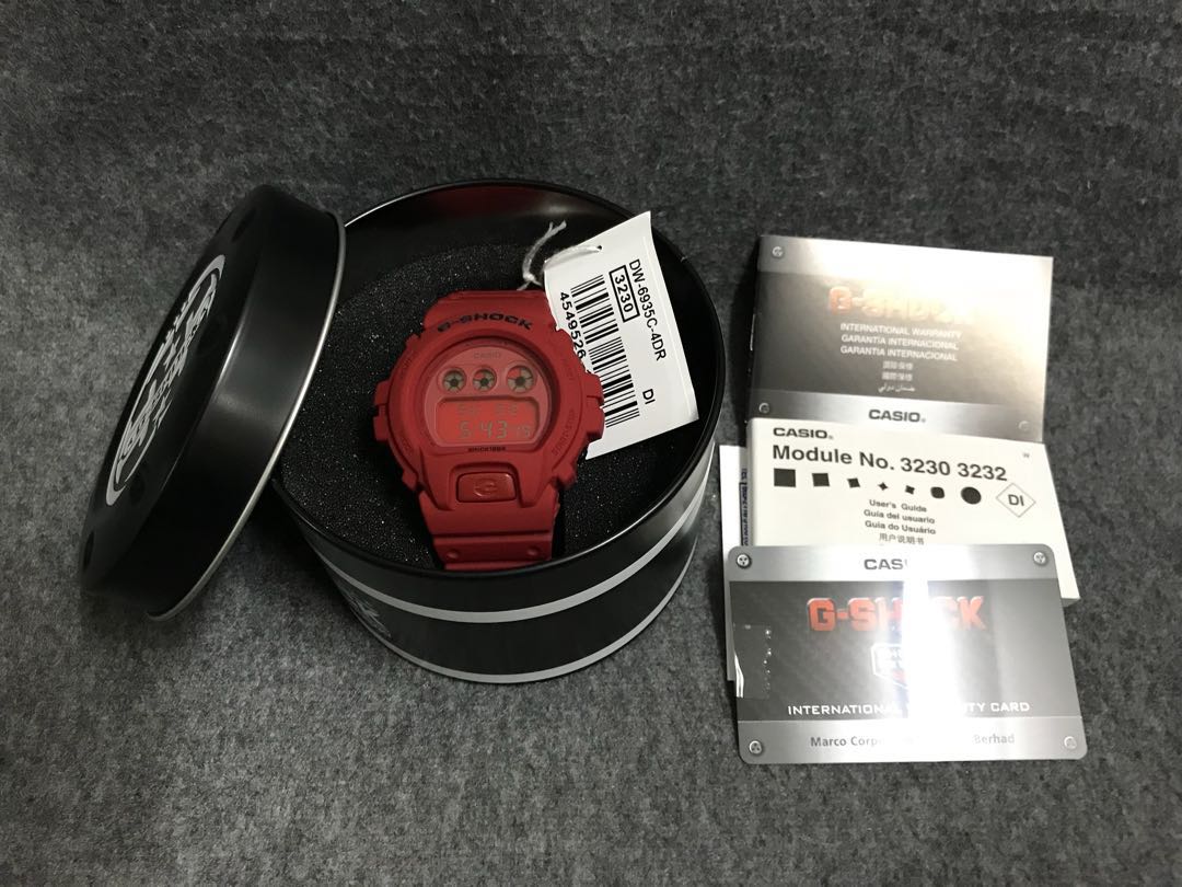 Dw 6935 sales