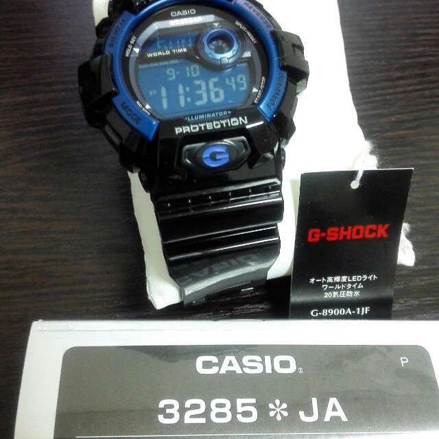 G-Shock G-8900A-1JF, Men's Fashion, Watches & Accessories, Watches