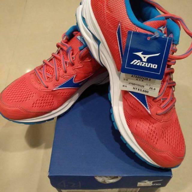 mizuno wave rider 2.0