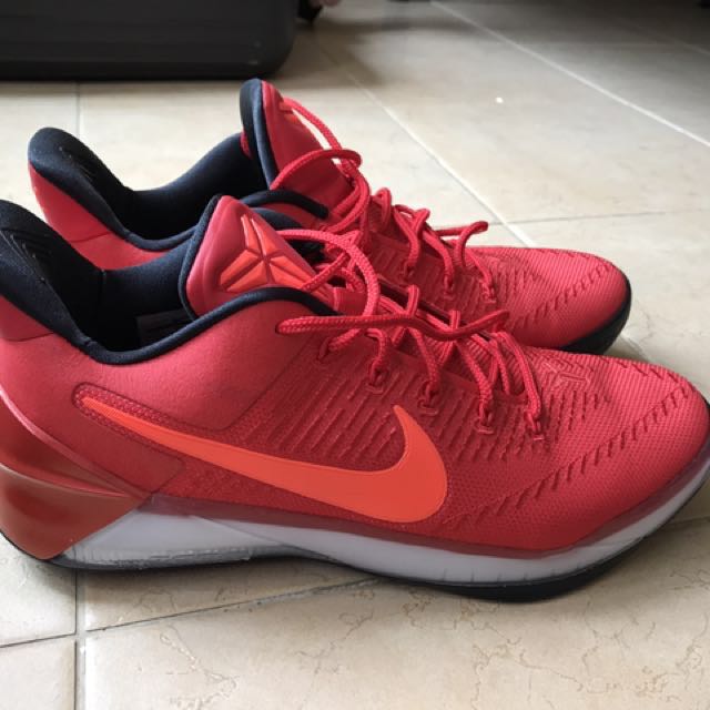 Red cheap kobe ad