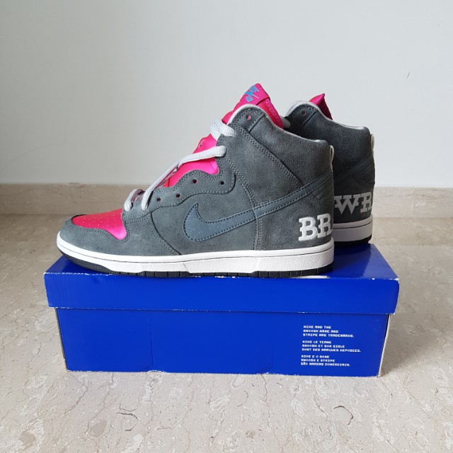 nike sb brainwreck