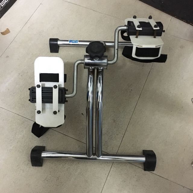 portable pedal exerciser