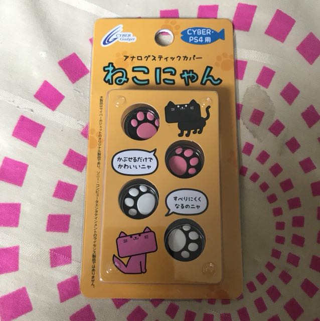 Ps4 Controller Cat Paws Video Gaming Gaming Accessories Controllers On Carousell