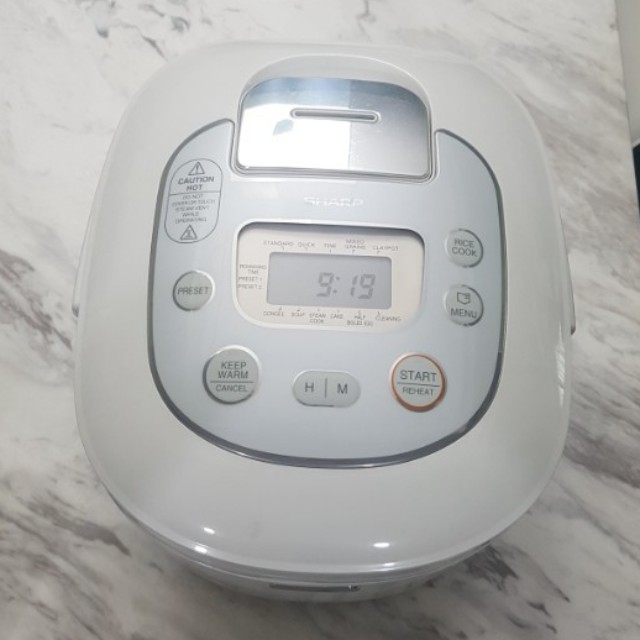 sharp rice cooker digital