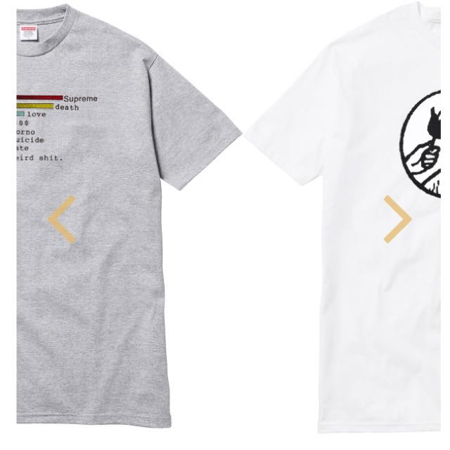 supreme t shirt drop