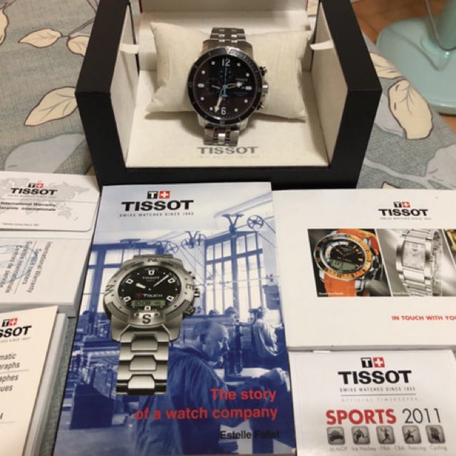 TISSOT Seastar 1000 45mm T0664171705700