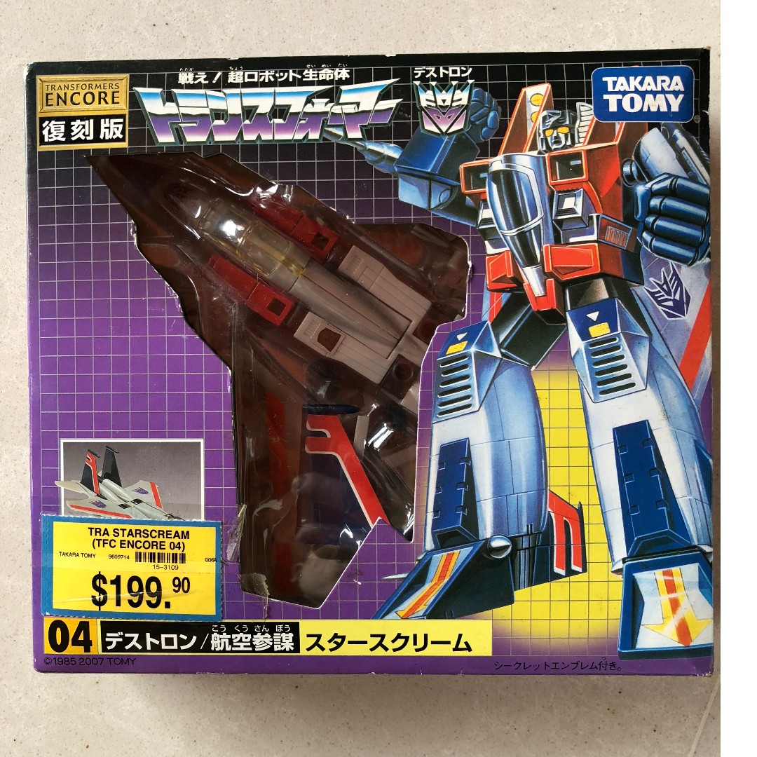 transformers g1 reissue starscream