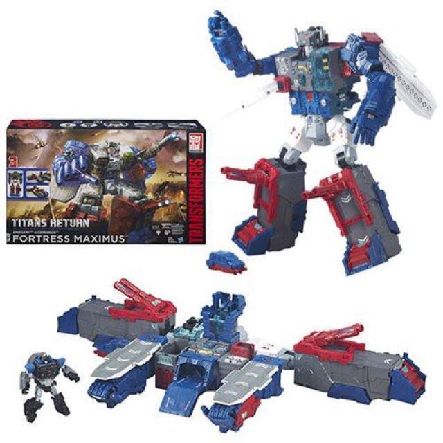 fortress maximus toy