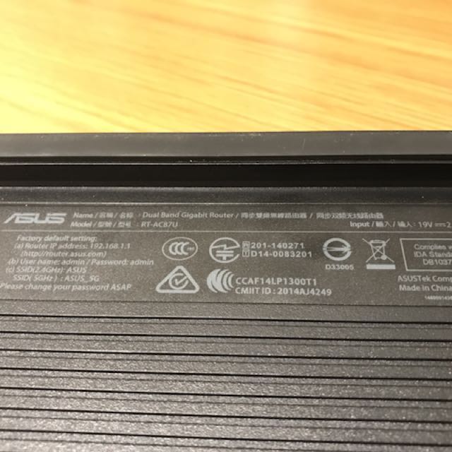 View of ASUS RT-AC87U Router, Computers & Tech, Parts & Accessories, Networking ...