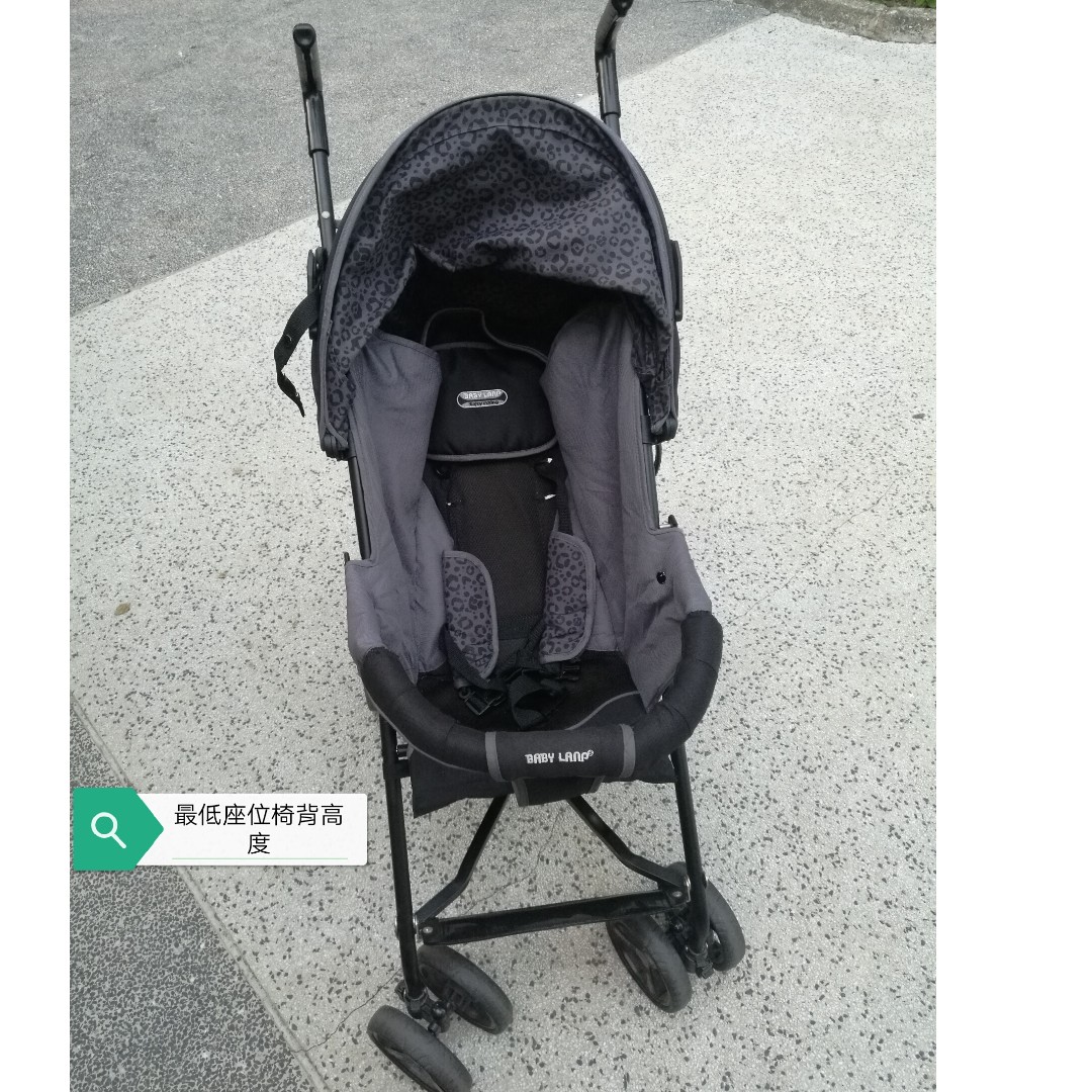 babyland stroller