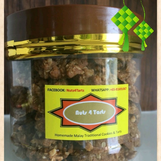 Chocolate Oat Crunch Food Drinks Packaged Instant Food On Carousell