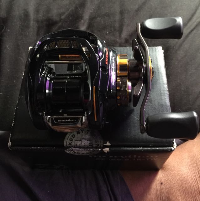 Daiwa morethan bc clearance