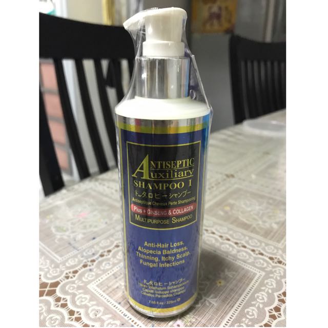 antiseptic hair shampoo