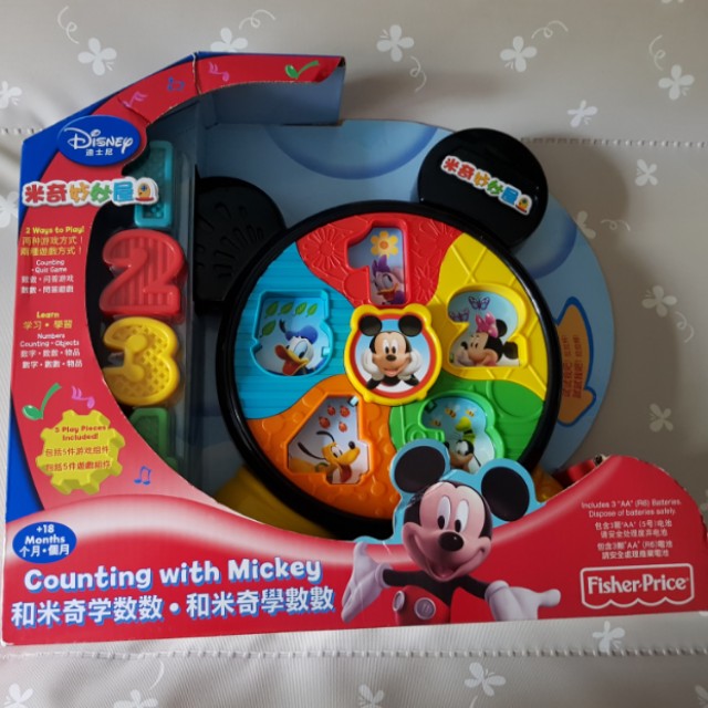 mickey mouse learning toys