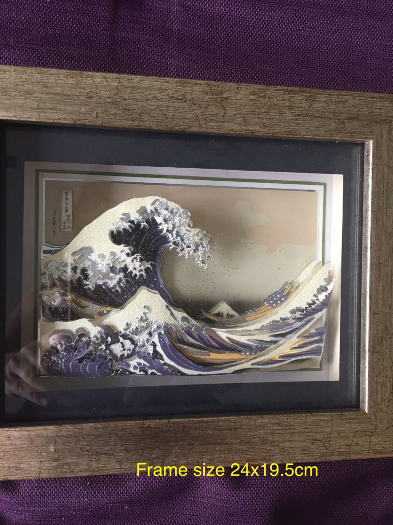 Download Handmade 3d Paper Tole Picture With Frame Furniture Home Living Home Decor Frames Pictures On Carousell