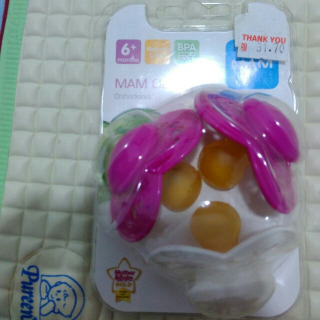 mam latex pacifier