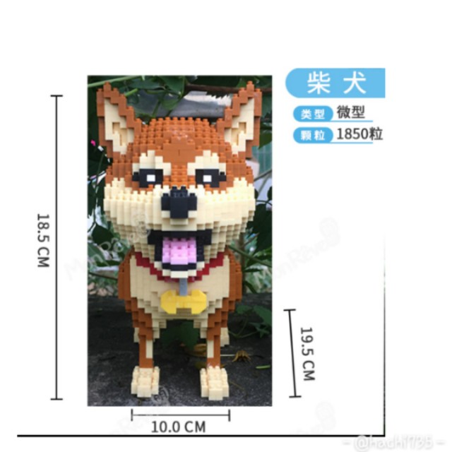 nanoblock shiba inu