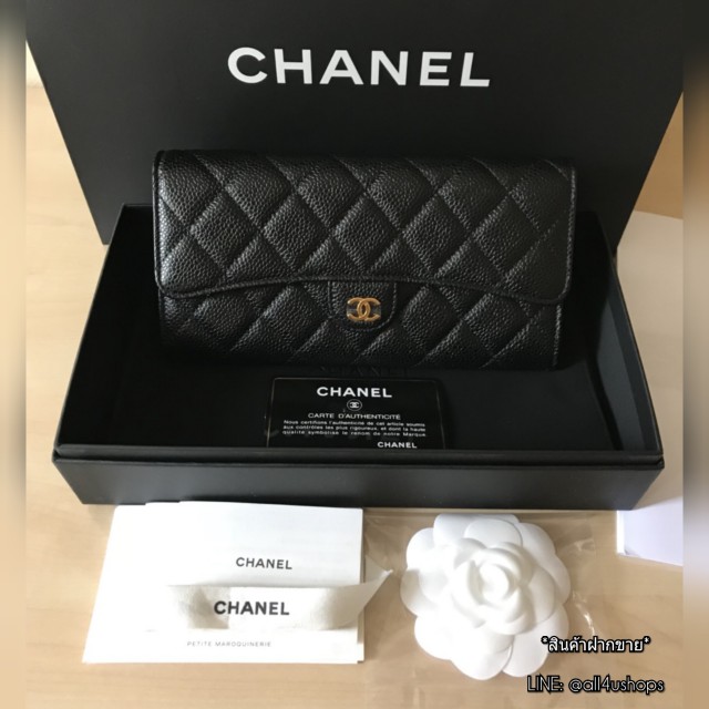 Chanel sarah long wallet online