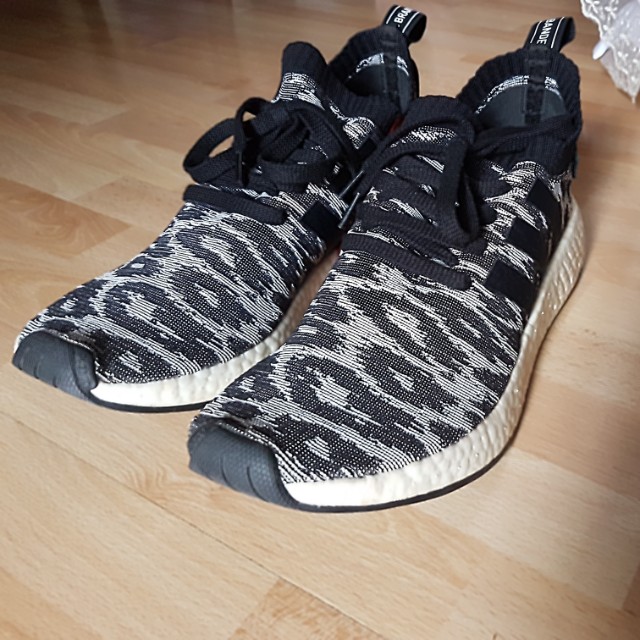 Nmd r2 oreo sales