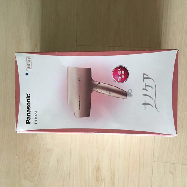 Pink Gold Japan Import Panasonic EH-NA57 EH-NA57-PN Nanoe Hair Dryer with AC 100-120V // 200-240V
