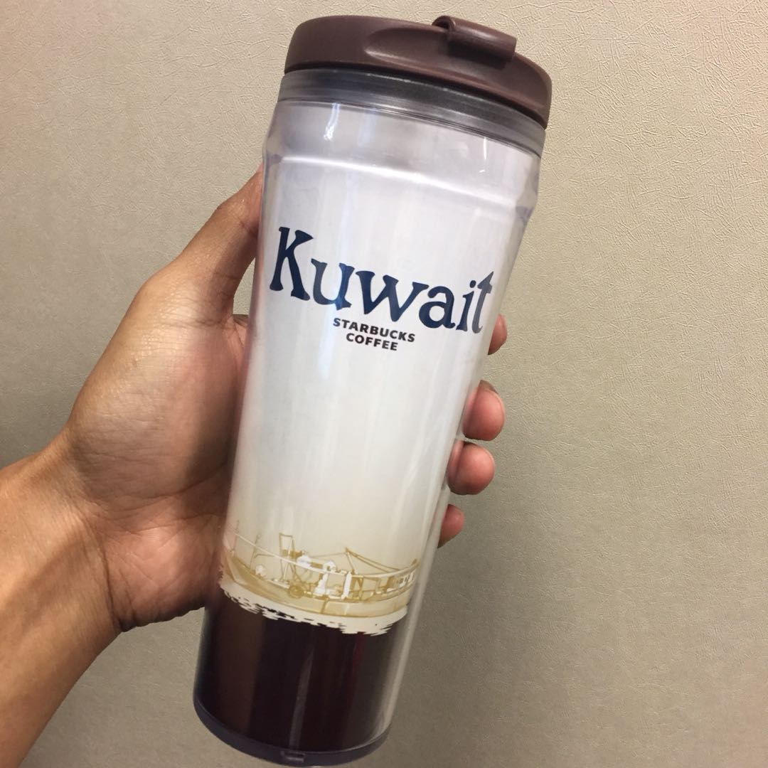 Starbucks Tumbler (Kuwait), Furniture & Home Living, Kitchenware
