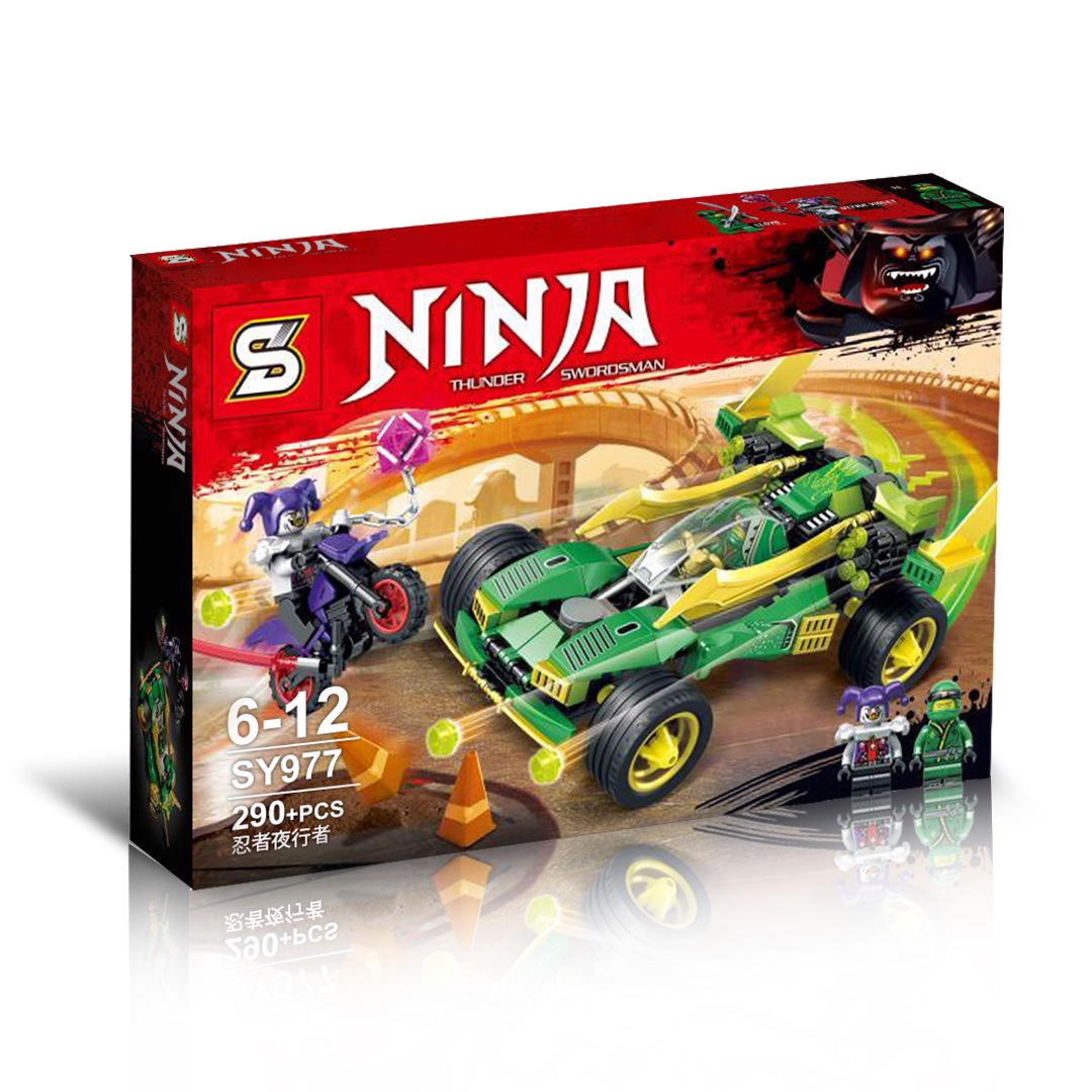 ninjago nightcrawler lego