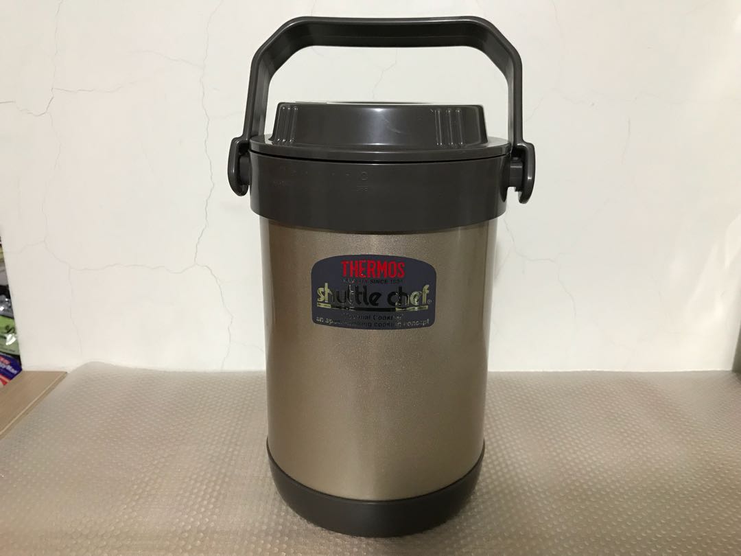 Thermos RPF20 1.5L Shuttle Chef Thermal Cooker, 家庭電器, 廚房電器, 水壺 Carousell