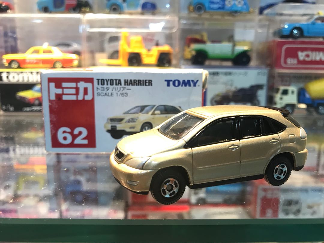 tomica harrier