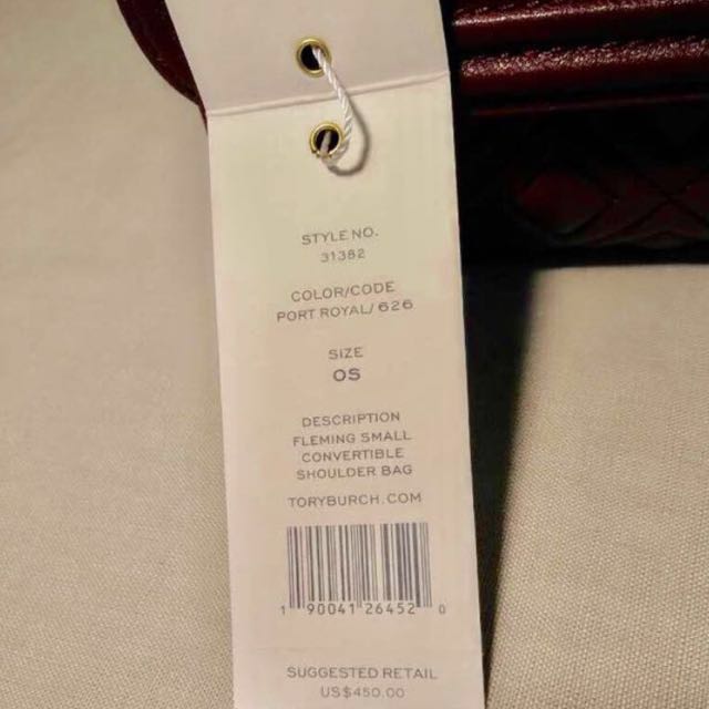 Tory store burch 31382