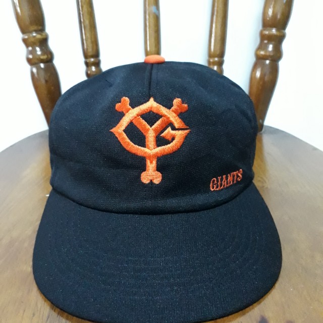 Yomiuri Giants Japanese Baseball Adjustable Hat