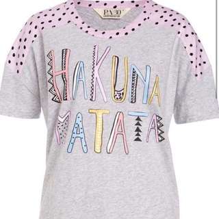 Peter Alexander Hakuna Matata set