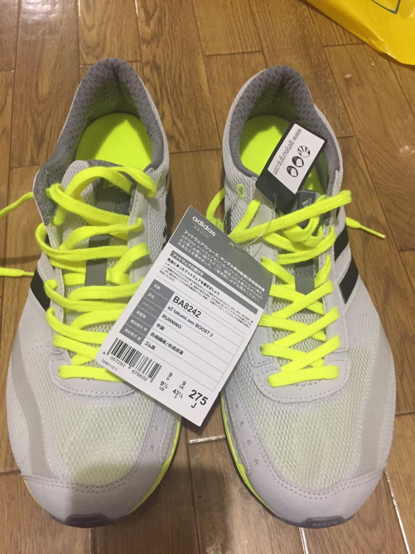 adidas takumi sen 2018